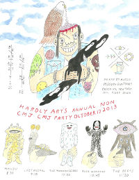 Hardly Art Announces CMJ 2013 Showcase