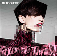 Dragonette+fixin+to+thrill+review