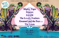 Paper Garden Records Bring A Swimming Pool To SXSW